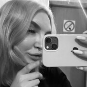  ,   Iubov, 25 ,   ,   