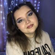 ���������� ����������, ���