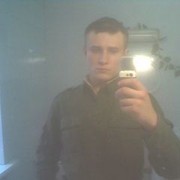 ���������� �����, ���� ������� �����, 31 ���, ������������ ��� ������, ����� � ���������, c�������� ���������