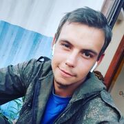 ���������� ������, ������� ���, 27