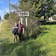 ���������� �������, ���� ������� �������, 44 ����, ������������ ��� ������, ����� � ���������