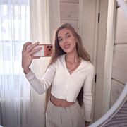 ���������� �����, Angelinka