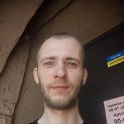 ���������� ���������, ���� ������� ����, 31 ���, ������������ ��� ������, ����� � ���������, c�������� ���������