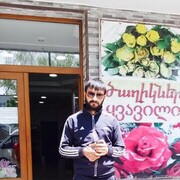  ,   , 34 ,   ,   , c , 