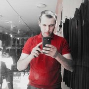 ���������� �����, ���� ������� �����, 33 ����, ������������ ��� ������, ����� � ���������, c�������� ���������, ���������