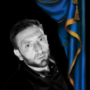 ���������� ����, ���� ������� �����, 42 ����, ������������ ��� ������, ����� � ���������