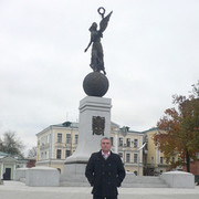  ,   Gennadiy, 47 ,   