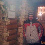 ���������� ������, ���� ������� �������, 52 ����, ������������ ��� ������, ����� � ���������, c�������� ���������