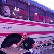 ���������� ����, ���� ������� �������, 38 ���, ������������ ��� ������, ����� � ���������, c�������� ���������