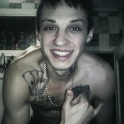 ���������� ����, ���� ������� ������ �����, 31 ���, ������������ ��� ������, ����� � ���������, c�������� ���������