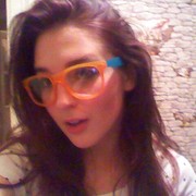 ���������� �����, ���� ������� ����, 29 ���, ������������ ��� ������