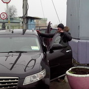 ���������� �����, ���� ������� �����, 61 ���, ������������ ��� ������