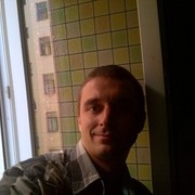 ���������� �����-���������, ���� ������� ����, 44 ����, ������������ ��� ������