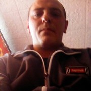 ���������� ����������, ���� ������� ������ ����, 33 ����, ������������ ��� ������, ����� � ���������, c�������� ���������