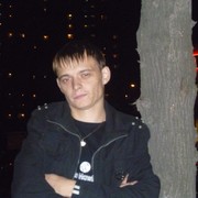 ���������� ����, ���� ������� ��������, 38 ���, ������������ ��� ����� � ���������, c�������� ���������