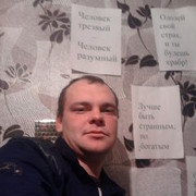  ,   Evgen, 38 ,   