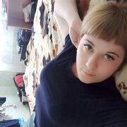  ,   , 42 ,   c 