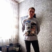  ,  Andrei, 45