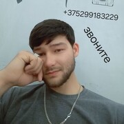 ���������� �����, ���� ������� ������, 31 ���, ������������ ��� ����� � ���������, c�������� ���������, ���������