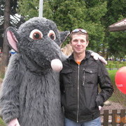 ���������� �����-���������, ���� ������� ����, 46 ���, ������������ ��� ������, ����� � ���������, c�������� ���������