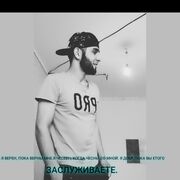  ,   , 30