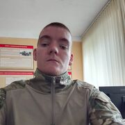 ���������� ������, ���� ������� ������, 29 ���, ������������ ��� ������, ����� � ���������