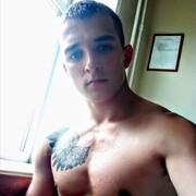 ���������� �����, ���� ������� ����, 29 ���, ������������ ��� ������, ����� � ���������