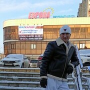 ���������� ���������, ���� ������� �������, 56 ���, ������������ ��� ������, ����� � ���������