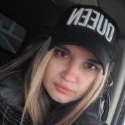 ���������� ������, ���� ������� ����, 33 ����, ������������ ��� ������, ����� � ���������