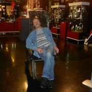 ���������� ������, ���� ������� �����, 59 ���, ������������ ��� ������, ����� � ���������, c�������� ���������