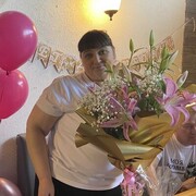  ,   , 42 ,   c 