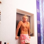 ���������� ������, ���� ������� �����, 45 ���, ������������ ��� ����� � ���������, c�������� ���������