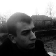  ,   , 32 ,   ,   , c , 