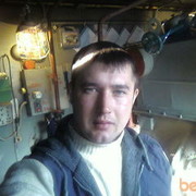 ���������� ������������, ���� ������� �����, 43 ����, ������������ ��� ������, ����� � ���������, c�������� ���������