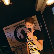 ���������� �����-���������, ���� ����� ����, 22 ����, ������������ ��� ������, ����� � ���������