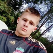  ,  Dima, 20