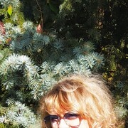 ���������� ���������, ���� ������� �����, 47 ���, ������������ ��� ����� � ���������, ���������