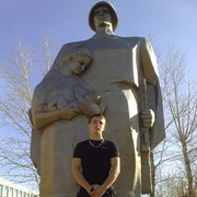 ���������� ������, ���� ������� �������, 32 ����, ������������ ��� ������