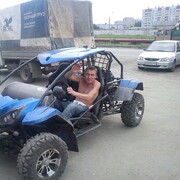 ���������� ���������, ���� ������� �����, 53 ����, ������������ ��� ����� � ���������, c�������� ���������