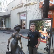  ,   Rino, 48 ,   ,   , c 