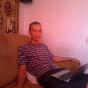 ���������� �����, ���� ������� Sergey1980, 45 ���, ������������ ��� ������, ����� � ���������, c�������� ���������