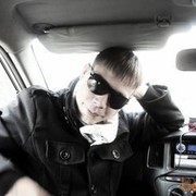  -,   , 38 ,   ,   , c 
