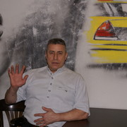 ���������� �������, ���� ������� ���, 65 ���, ������������ ��� ������, ����� � ���������, c�������� ���������