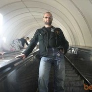 ���������� ������, ���� ������� �����68, 57 ���, ������������ 