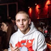  ,   Konstantin, 30 ,     , c 
