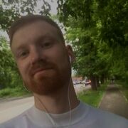 ���������� �����, ���� ������� ����, 29 ���, ������������ ��� ������, ����� � ���������, c�������� ���������