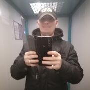 ���������� ���, ���� ������� ����, 47 ���, ������������ ��� c�������� ���������