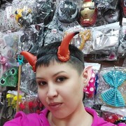  ,   , 39 ,   ,   