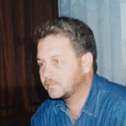 ���������� ������, ���� ������� ������, 45 ���, ������������ ��� ������, ���������