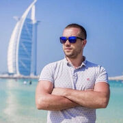 ���������� ������, ���� ������� �����, 37 ���, ������������ ��� ������, ����� � ���������